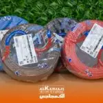 WhatsApp Image 2025-11-16 at 3.15.55 PM (2)