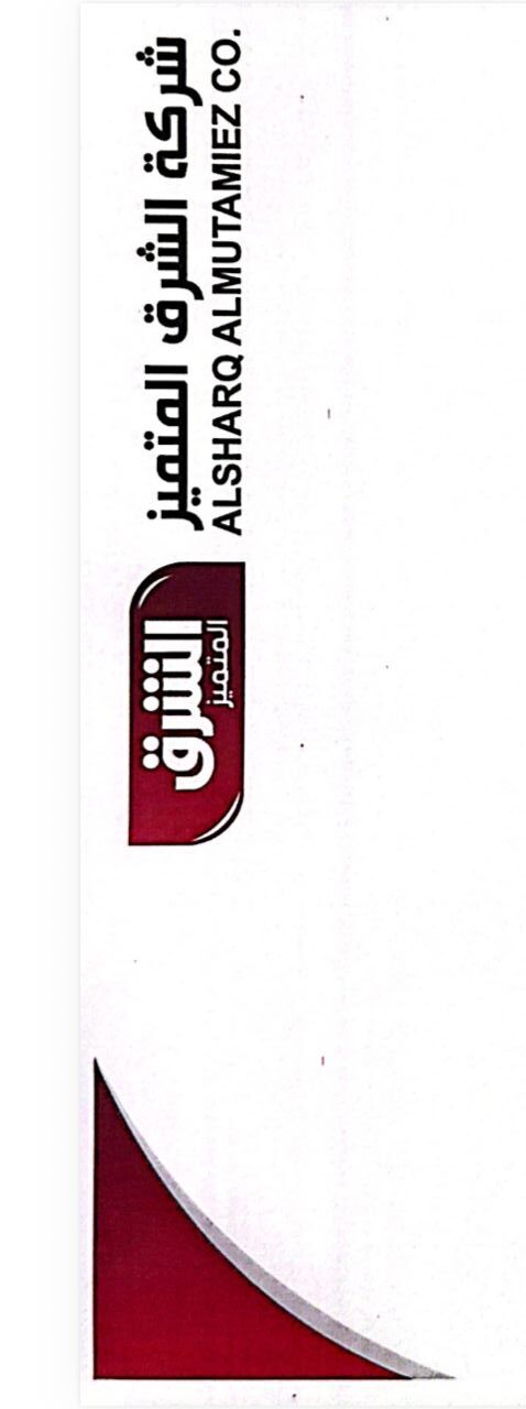 whatsapp image 2025 11 16 at 3.24.29 pm