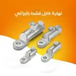 wmremove-transformed (1)